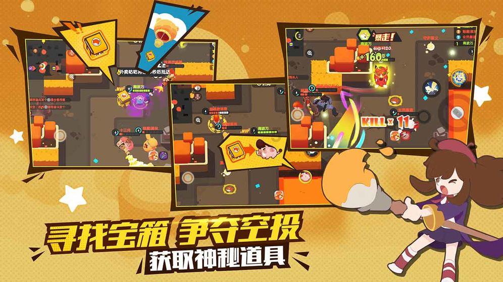 戈尔巴乔夫去世，评价他的功过完全取决于立场