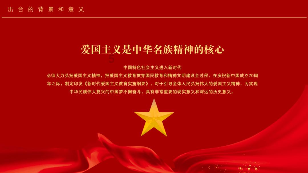 男方父母希望孩子随女方姓怎么办？