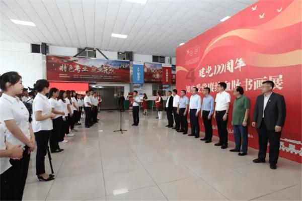 win10开机密码错误 锁定多长时间——专业问答网站